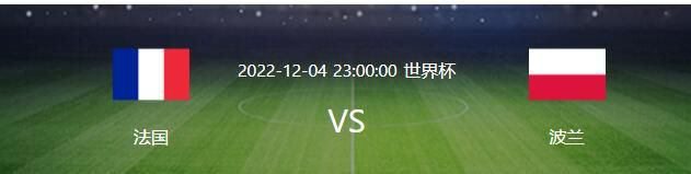 最终巴塞罗那客场2-3不敌安特卫普，巴萨遭遇各赛事两连败。